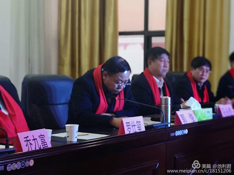 1546304911316890.jpg 1b6c10c20da34a34a56e88262e872b1d.jpg